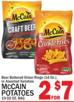 C Town McCain POTATOES 19-32 OZ. BAG offer