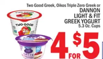 C Town DANNON LIGHT & FIT GREEK YOGURT offer