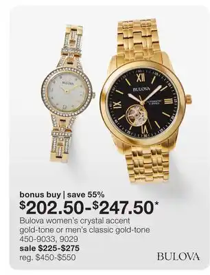 JC Penney Bulova women's crystal accent gold-tone or men's classic gold-tone offer