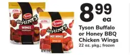 ACME Tyson Buffalo or Honey BBQ Chicken Wings offer