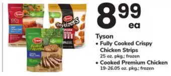 ACME Tyson Fully Cooked Crispy Chicken Strips offer