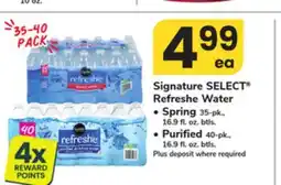 ACME Signature SELECT Refreshe Water offer