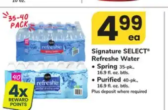 ACME Signature SELECT Refreshe Water offer