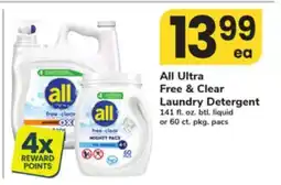 ACME All Ultra Free & Clear Laundry Detergent offer