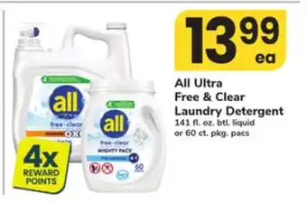 ACME All Ultra Free & Clear Laundry Detergent offer