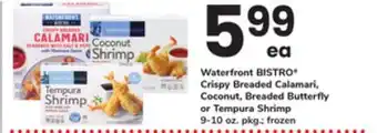 ACME Waterfront BISTRO Crispy Breaded Calamari, Coconut, Breaded Butterfly or Tempura Shrimp offer