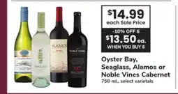 ACME Oyster Bay, Seaglass, Alamos or Noble Vines Cabernet offer