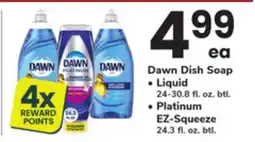 ACME Dawn Dish Soap, Liquid 24-30.8 fl. oz. btl., Platinum EZ - Squeeze 24.3 fl. oz. btl offer