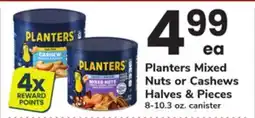 ACME Planters Mixed Nuts or Cashews Halves & Pieces offer