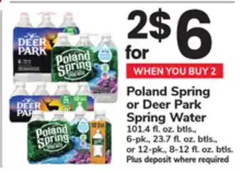 ACME Poland Spring or Deer Park Spring Water offer