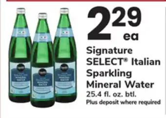 ACME Signature SELECT Italian Sparkling Mineral Water offer