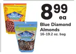 ACME Blue Diamond Almonds offer