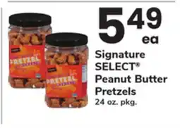 ACME Signature SELECT Peanut Butter Pretzels offer