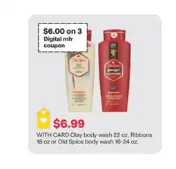 CVS Olay body wash 22 oz, Ribbons 18 oz or Old Spice body wash 16-24 oz offer