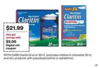 CVS Claritin 8 oz or 30 ct offer