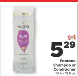 Weis Markets Pantene Shampoo or Conditioner offer