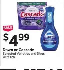 Stop&Shop Dawn or Cascade offer