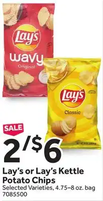 Stop&Shop Lay's or Lay's Kettle Potato Chips offer