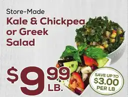 DeCicco & Sons Kale & Chickpea or Greek Salad offer