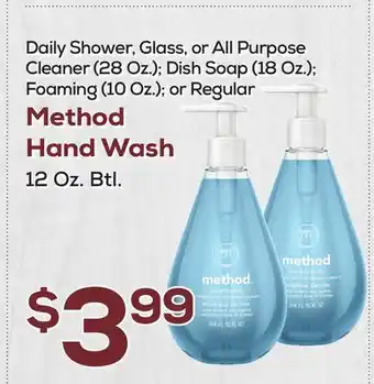 DeCicco & Sons Method Hand Wash 12 Oz. Btl offer