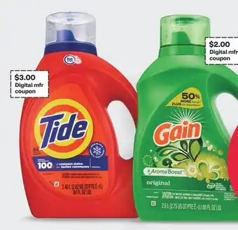 CVS Tide 84 oz or Gain 88 oz offer