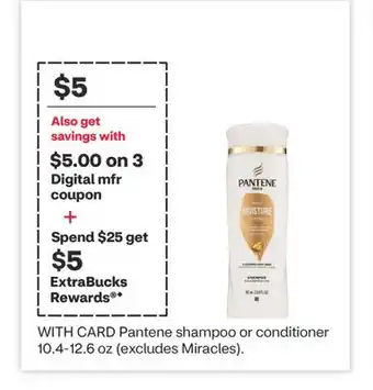 CVS Pantene shampoo or conditioner 10.4-12.6 oz offer