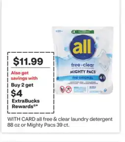 CVS all free & clear laundry detergent 88 oz or Mighty Pacs 39 ct offer