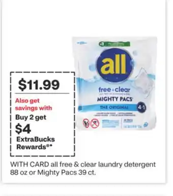 CVS all free & clear laundry detergent 88 oz or Mighty Pacs 39 ct offer