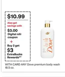 CVS ANY Dove premium body wash 18.5 oz offer