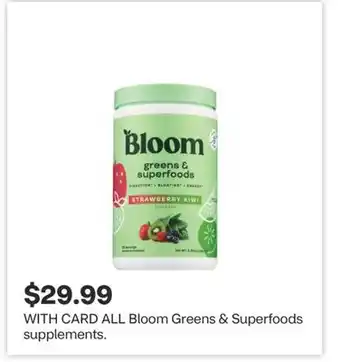 CVS ALL Bloom Greens & Superfoods supplements offer