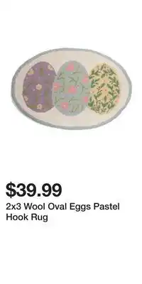 TJ Maxx 2x3 Wool Oval Eggs Pastel Hook Rug offer