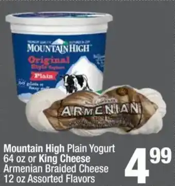 Super King Markets Mountain High Plain Yogurt or King Cheese Armenian Braided Cheese offer