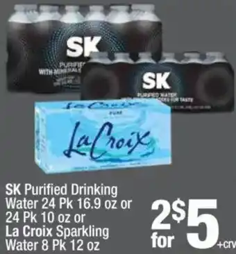 Super King Markets SK purified drinking water or la croix sparkling water offer