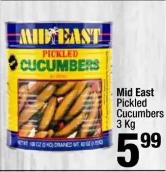 Super King Markets Mid East Pickled Cucumbers offer