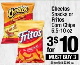 Super King Markets Cheetos Snacks or Fritos Corn Chips offer