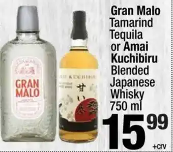 Super King Markets Gran Malo Tamarind Tequila or Amai Kuchibiru Blended Japanese Whisky offer