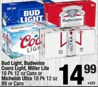 Super King Markets Bud light, budweise coors light, miller lite or michelob ultra offer