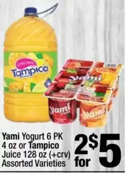 Super King Markets Yami yogurt juice (+crv) Assorted Varieties offer