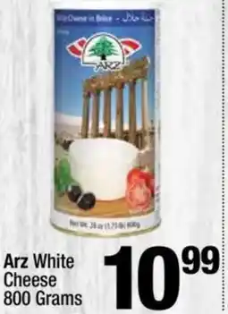 Super King Markets Arz White cheese offer