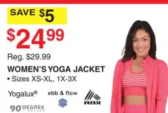 Dunham's Sports WOMEN'S YOGA JACKET offer