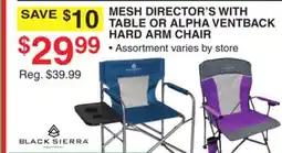 Dunham's Sports BLACK SIERRA MESH DIRECTOR'S WITH TABLE OR ALPHA VENTBACK HARD ARM CHAIR offer