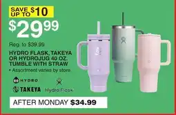 Dunham's Sports HYDRO FLASK, TAKEYA OR HYDROJUG 40 OZ. TUMBLE WITH STRAW offer