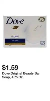 Big Lots Dove Original Beauty Bar Soap, 4.75 Oz offer