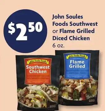 Family Dollar John Soules Foods Southwest or Flame Grilled Diced Chicken offer