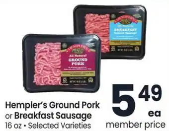 Albertsons Hempler's Ground Pork or Breakfast sausage offer