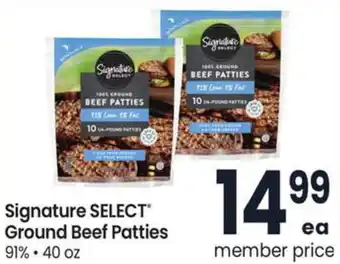 Albertsons Signature select ground beef patties offer