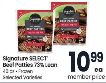 Albertsons Signature select beef patties 73% lean offer