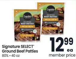 Albertsons Signature select ground beef patties offer