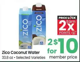 Albertsons Zico Coconut Water offer