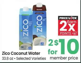 Albertsons Zico Coconut Water offer